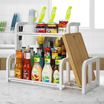 Kitchen shelf for spices condiments countertops oil salt sauce and vinegar knife rack knives soy sauce bottles chopsticks kitchenware storage