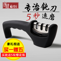 Knife sharpener Chuangjian German household multi-function fast stick kitchen kitchen knife cutting edge manual sharpener