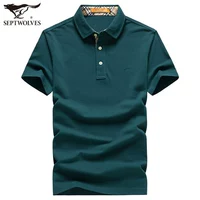 2057-107 Deep Purple Blue