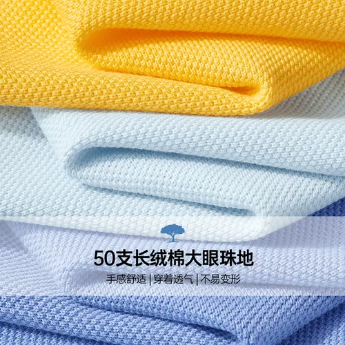 Septwolves, мужская летняя хлопковая футболка с коротким рукавом, белая футболка polo для отдыха