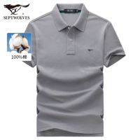 003 (средний серый) -ватная версия