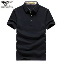 2057-001 Черный