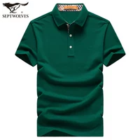 2057-204 соленые огурцы зеленые