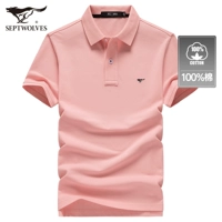 410 (feihong) -хлопковое издание