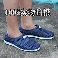 Giày thoáng khí giày đi biển mùa hè nam mới dép nam bình thường nhựa chống thấm nước nhựa lưới mưa sandal adidas nam