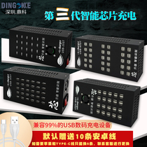 Normal Shipping Studio Multi-Port Charger Head Usb Charging Pile Mobile Phone Porous Fast Charging Station Socket Charging Bully