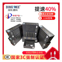 Normal Shipping Porous Chargers Tripod Codostomas USB Charging Port Charging Bully-Mounted Hangers Hub