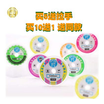 Dazzling monkey 0 035 very fine special hard diamond wire mobile phone explosion screen separation line high hardness Molybdenum wire cutting line