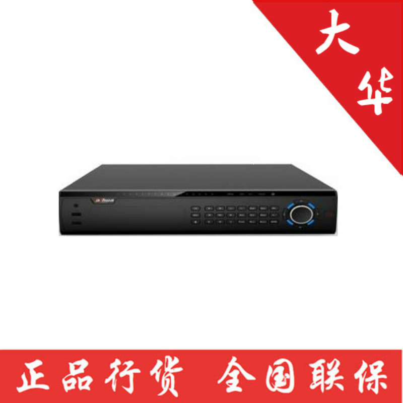 Dahua DH-HCVR1604HP-S 16-way HDCVI coaxial HD hard disk video recorder 8-disk negotiable price