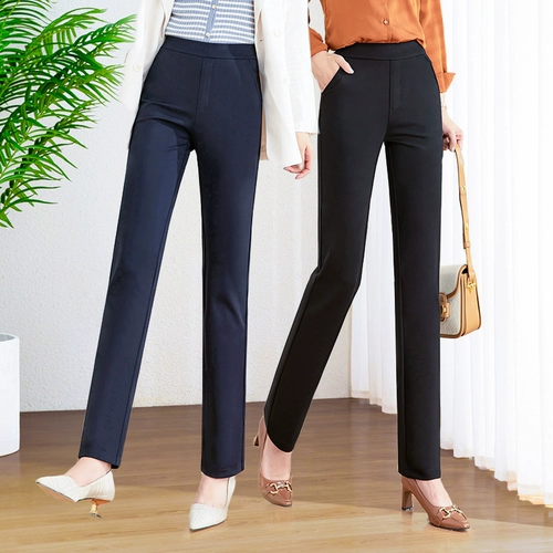 雅思诚 Осенние длинные штаны, эластичная талия, высокая талия, большой размер, свободный прямой крой