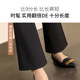 Yasicheng women's trousers micro-flared trousers women's spring and autumn 2024 micro-flared trousers spring small high-waisted suit pants