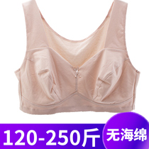 Large Code Pure Cotton Bra Moms No Steel Ring 200 Catty Plus Fat Increase Mid-Aged Underwear Bra Vest Bra