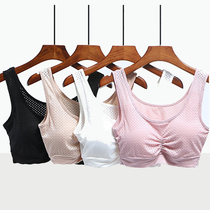 2 Pieces Mesh Breathable Summer Ultrathin Ice Silk Bra Moms Underwear With Chest Cushion No Steel Ring Vest Type Milk Hood