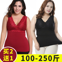 Large code warm vest woman plus suede thickened mm200 catty lengthened Sexy lace with bottom vest autumn and winter anti-chill