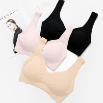 Big Code Fat mm230 Catty Ice Silk Bra No Steel Ring Loose Vest Type Mom Summer Big Breast Bra Woman