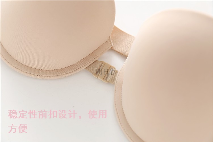 Lala tập hợp áo ngực quây kiểu Nhật Bản hàng đầu nút phía trước liền mạch đồ lót vô hình nửa cốc váy cưới chống trượt áo lót bà bầu