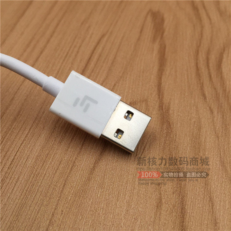 chargeur - Ref 1300521 Image 11