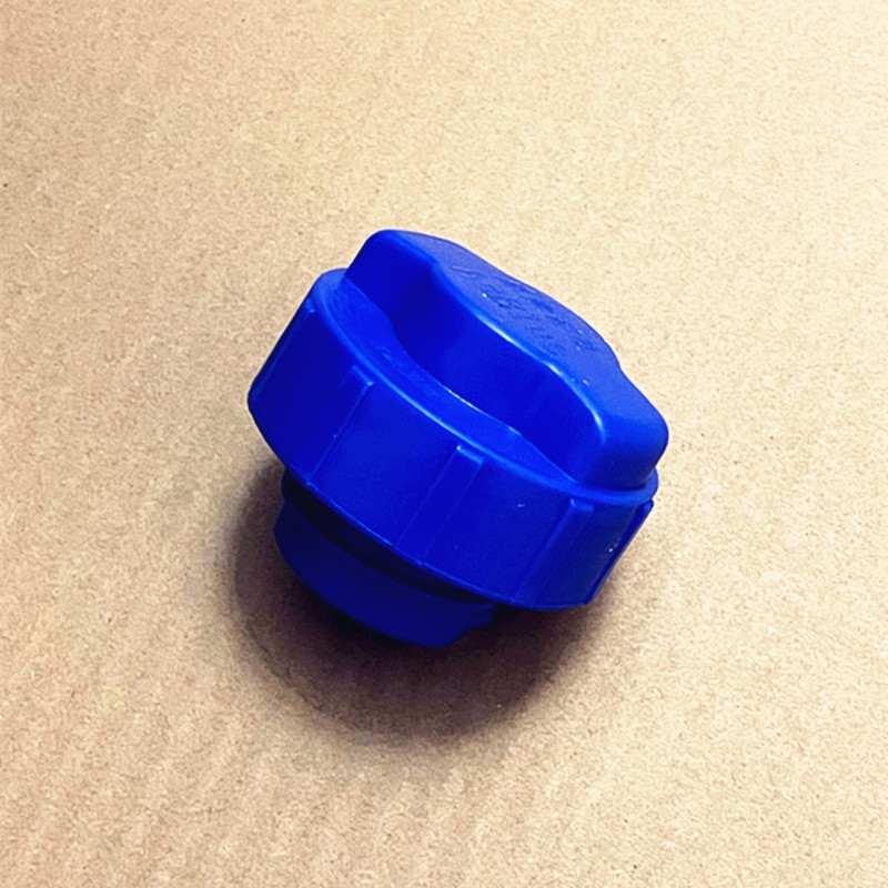 Suitable for Auman Est Urea Cover, Etx Gtl Threaded Urea Tank Cover, 3569 Series Anti-Theft Urea Tank Cover with Lock Suitable for Auman Est Urea Cover, Etx Gtl Threaded Urea Tank Cover, 3569 Series Anti-Theft Urea Tank Cover with Lock