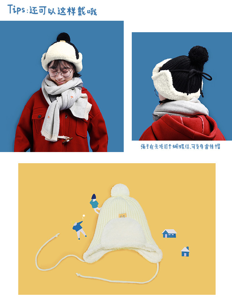 Chapeau pour femme      en Acrylique - Ref 3233741 Image 9