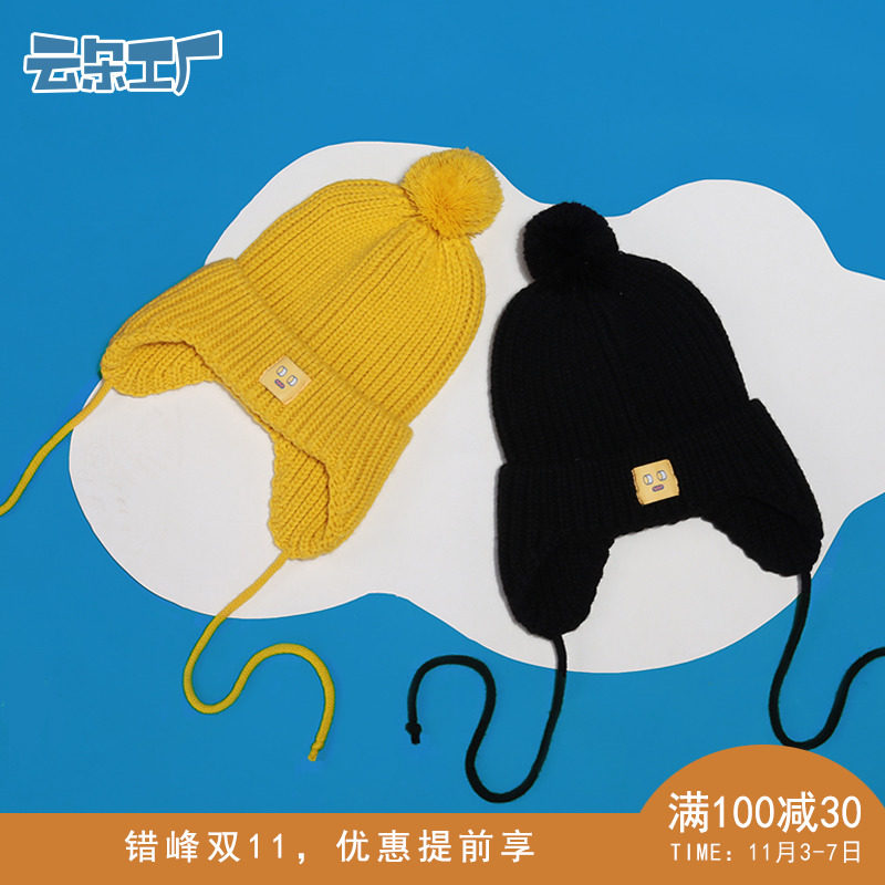 Chapeau pour femme      en Acrylique - Ref 3233146 Image 1