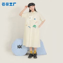 ໂຮງງານ Yunduo ບໍ່ໄດ້ຕີເດັກນ້ອຍ Puppy Shirt Dress ງາມຂອງແມ່ຍິງ Summer ຍາວກາງ Dress ຮູບ H ວ່າງ Casual