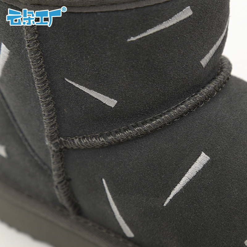 Bottes hiver pour femme      en EVA - Ref 3245875 Image 3