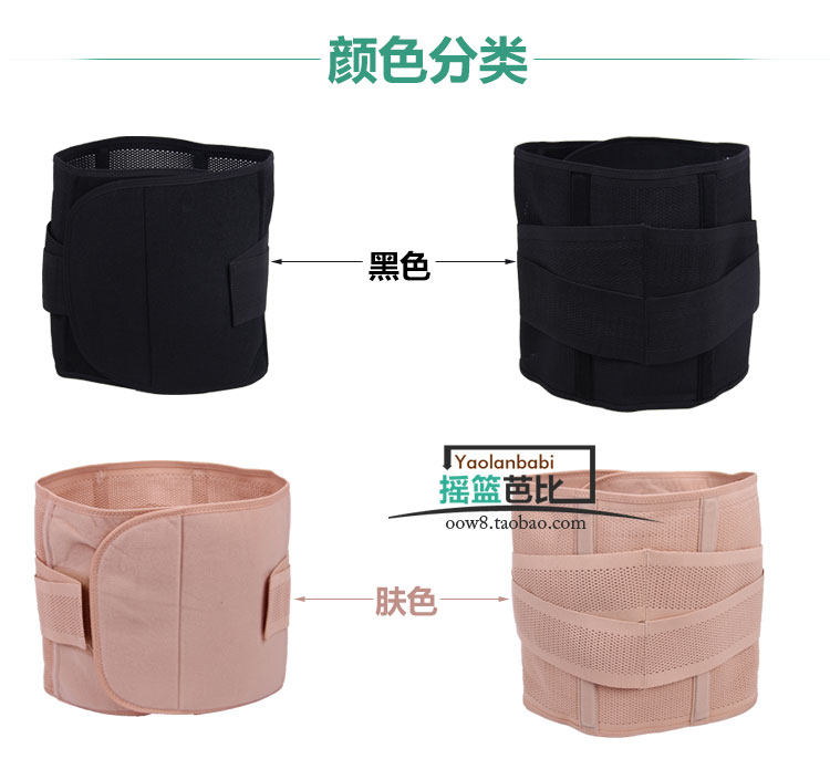 Corset mouvement en coton - Ref 673531 Image 32