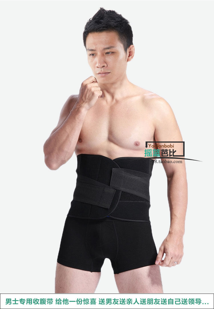 Corset mouvement en coton - Ref 673531 Image 40