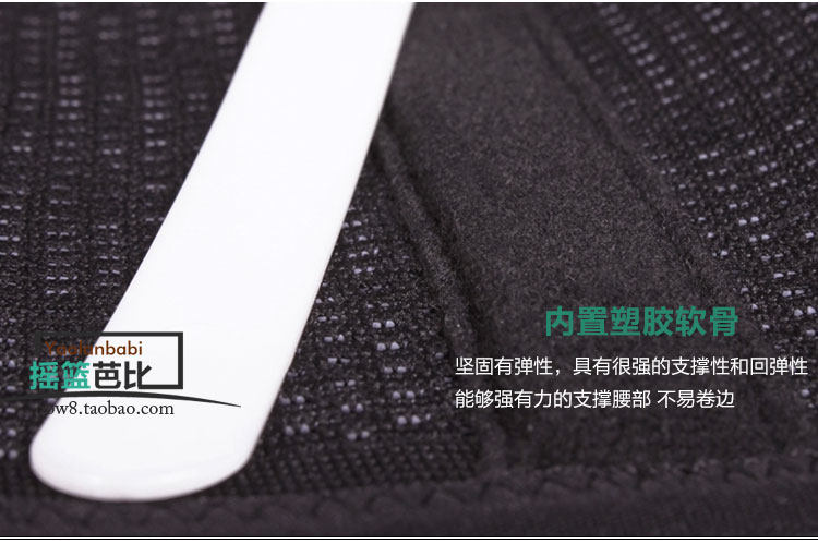 Corset mouvement en coton - Ref 673531 Image 43