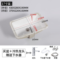  Ultra-small size countertop basin Square washbasin Bathroom Hotel balcony washbasin toilet Marble washbasin