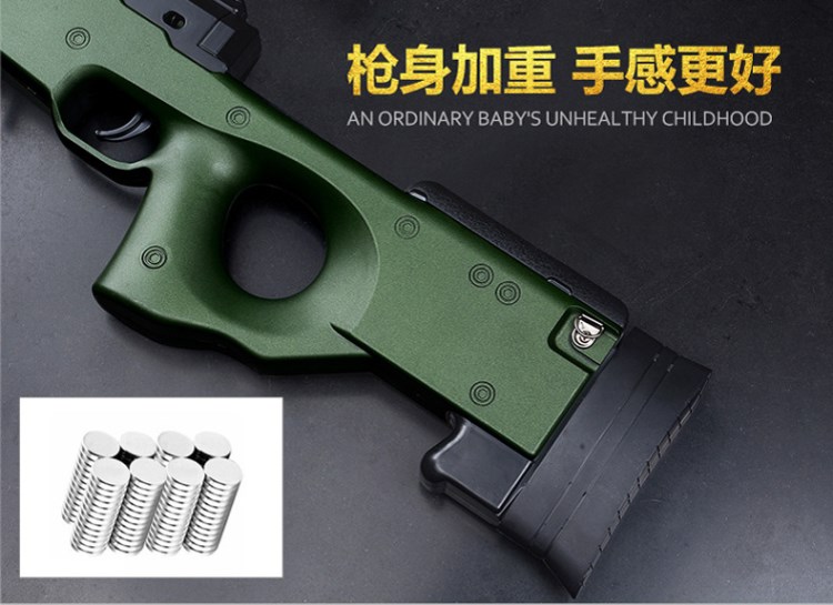 Barrett AWM 98K đạn súng nước mềm vỏ đạn tám lần gương sạc trẻ em đồ chơi súng bắn tỉa đồ chơi thông minh cho bé