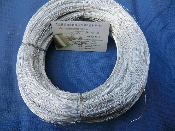 High purity aluminum wire 99 99%aluminum wire Vacuum coating special aluminum wire 0 6 0 8 1 0
