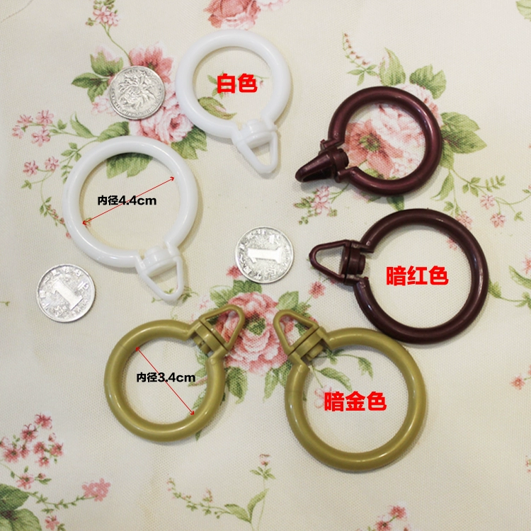 phụ kiện thanh rèm Roman khóa vòng rèm miễn phí vận chuyển treo lớn vòng rung Bốn Móc móng - Phụ kiện rèm cửa khung rèm y tế