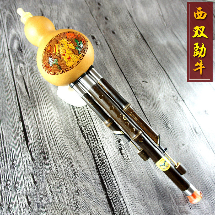 White bronze trionic bouquets purple bamboo cucurbiturus DC drop BGF and double Mengniu-Taobao