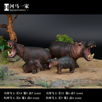 River Horse Small Animals a Childrens Toy Simulation Wild Prairie Animal Model Suit Zoo Plastic Pendulum