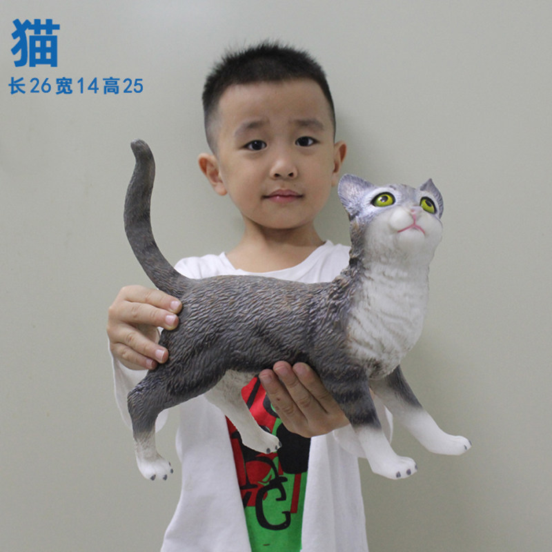 Simulation kitten soft animal toy cat model to put a dog sheep cow doll sleeping and cuddle present