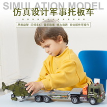 Children Military Engineering Car Transporter Helicopter Car Suit Model Boy Flat Trailer Toy Gift