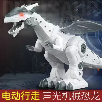 Large mechanical Tyrannosaurus Rex dinosaur toy electric luminous sound simulation animal model will walk children Boy