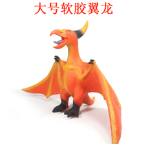 Large number emulated winged dragon toy Soft rubber dinosaur model charging cotton Animals will be vocal Flying Dragon Wind Winged Hand Dragon Boy