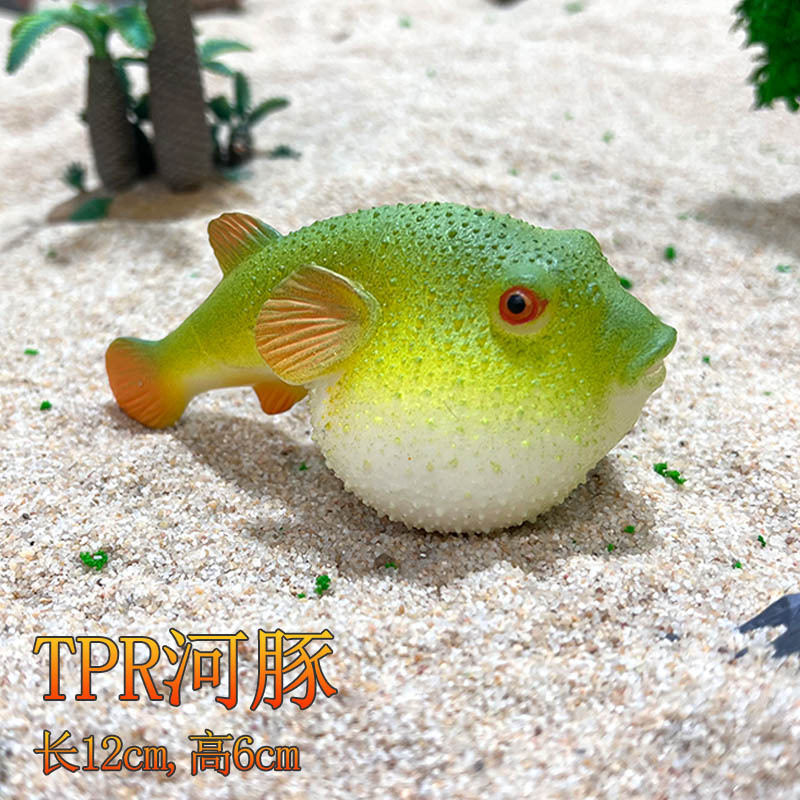 Soft Rubber Realistic Silicone Pufferfish Squid Stress Relief Squishy Prank Toy Soft Ocean Model Children's Educational