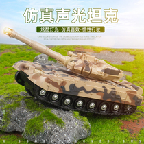 Children Toy Large Inertial Tracked Tankcar Simulation Model Boy Cross-country Military Car Car 2-3-5
