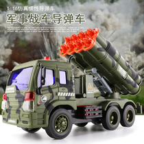 Children Military Rocket Missile Chariot Military Tank Series Engineering Car Toy Car Boy-Sound-Light Car Model