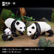 Panda Animals A Childrens Toy Zoo Emulation Wildlife Model Giant Panda National Treasure Plastic Pendulum