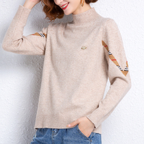 Hengyuanxiang woolen sweater womens 2022 new loose large size sweater short pullover all-match cashmere bottoming shirt