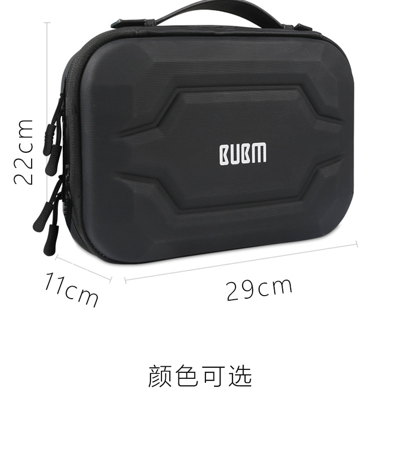 Quá nhiều xấu [X] GoPro phụ kiện gói nhập học Hero6 / 5/4 kích thước của số di động máy ảnh kỹ thuật số hộp túi không thấm nước - Lưu trữ cho sản phẩm kỹ thuật số hộp đựng tai nghe sony