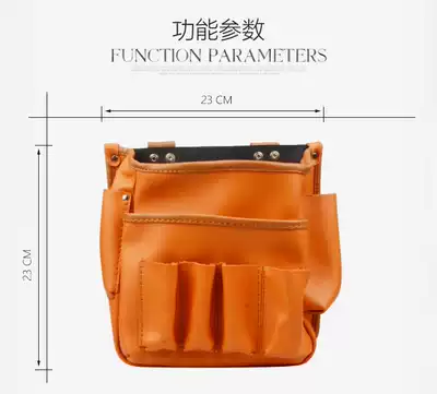 Professional wallpaper wallpaper construction tools smooth yellow cowhide small running bag kit to send belt