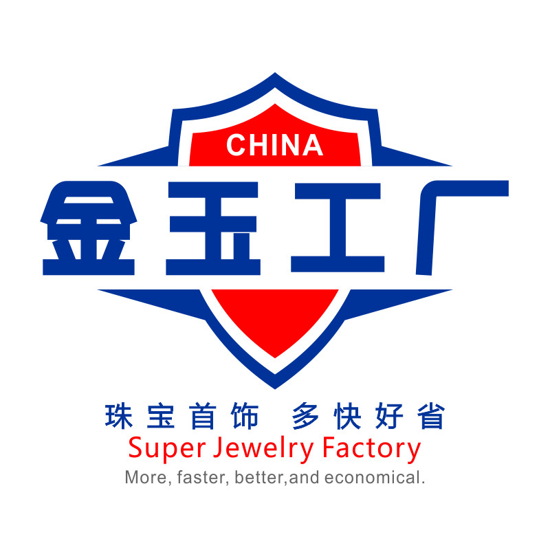 金玉工厂的LOGO