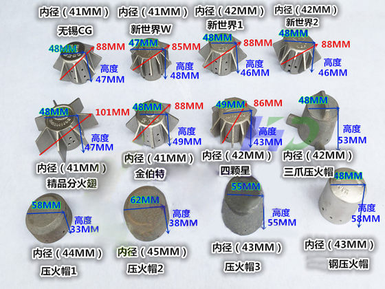 Wuxi ABCG 히터 항공기 헤드 디젤 스토브 액화 스토브 코어 분할 화재 핀 가스 스토브 압력 플래시 캡 스토브 액세서리