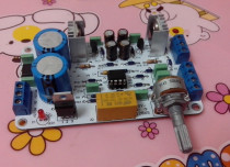 Power amplifier board 12V Type of power Fever pre-stage power amplifier board case 1969 Small pure A power amplifier design