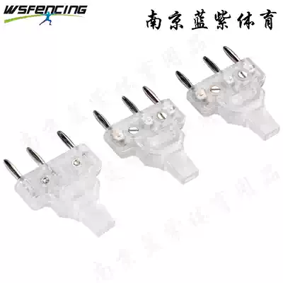 Hand wire three-pin plug two-pin plug New